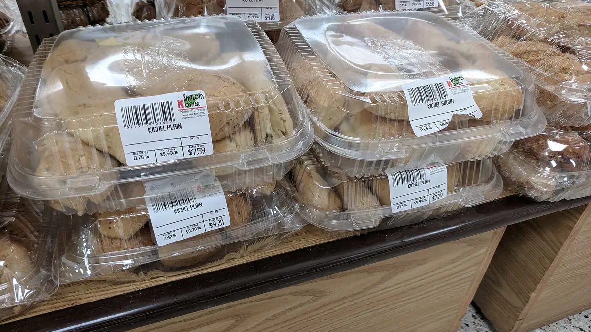 Sugar Shack – bakery in Haydon Wick, Swindon